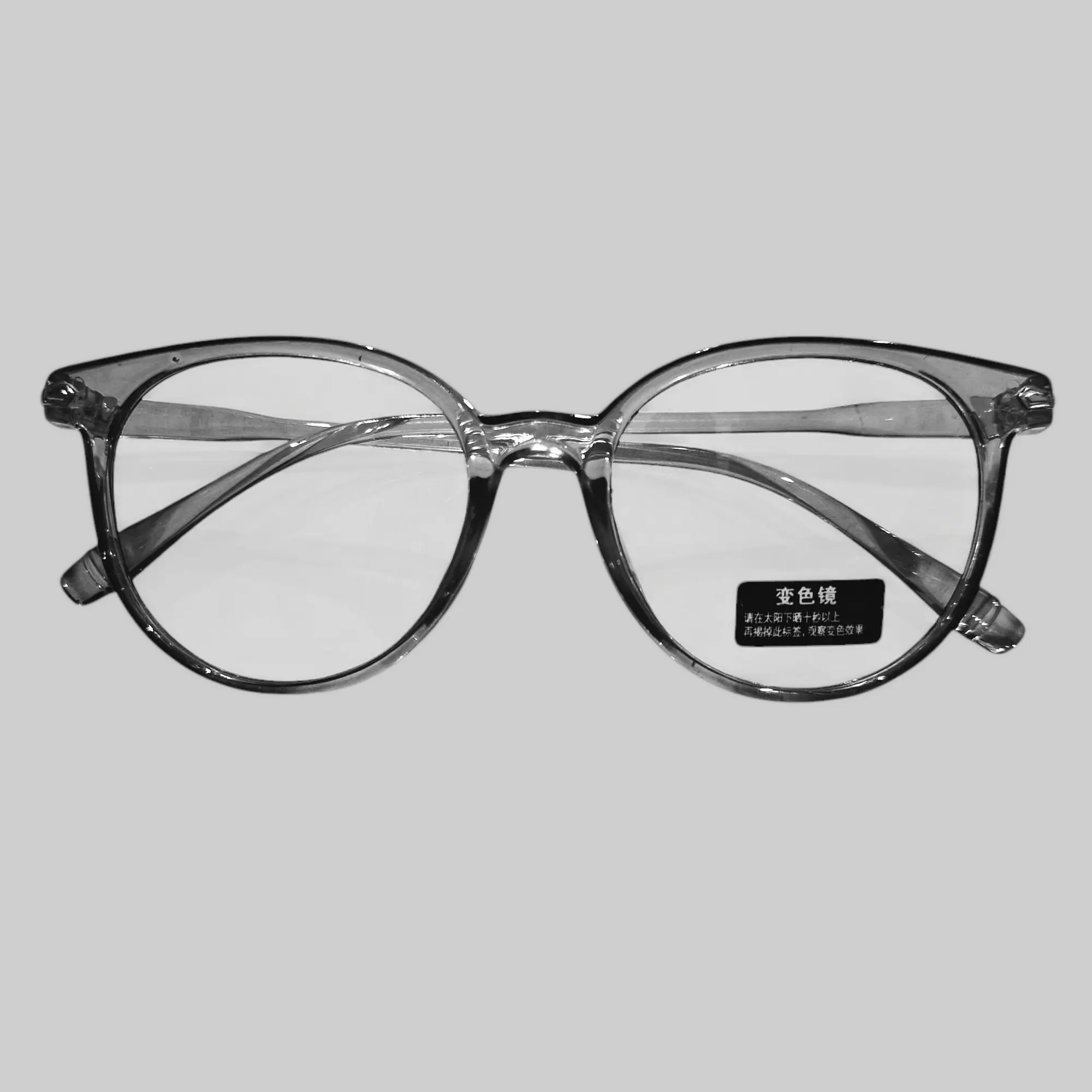 Kacamata photocromic 2 In 1 anti radiasi bulat abu unisex wanita pria PC-04