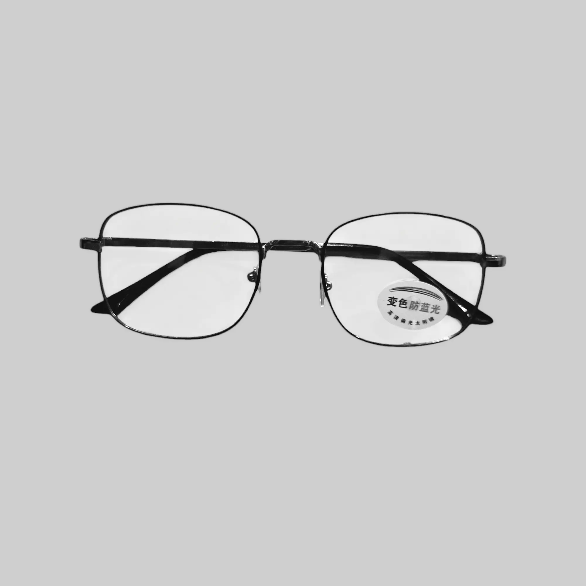 Kacamata photocromic 2 In 1 anti radiasi frame kotak hitam silver unisex PC-09